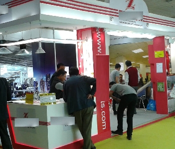 Aegis India Group