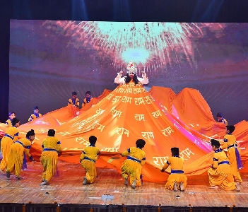 RIAAZ EVENTS & ENTERTAINMENTS 