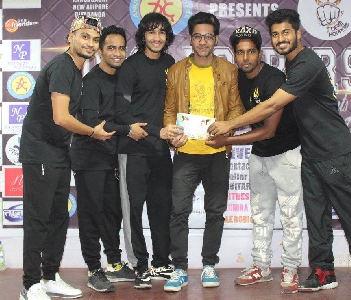 Anurag's Dance Centre