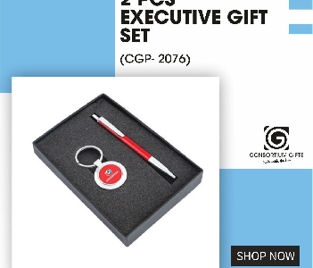 Consortium Gifts