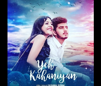 RAM FILMS PRODUCTIONS PVT LTD