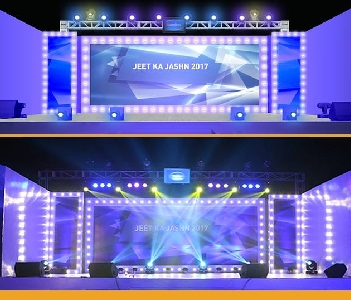 Seventeen Events