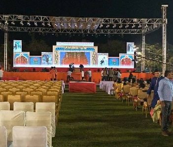 White Lily Events & Consultancy