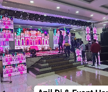 DJ ANIL Sonudtrack HAPUR