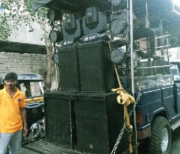 SS audio service