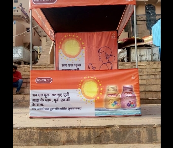Gargi Event And Advertising