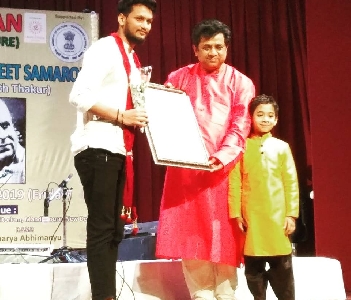 Rajeev Ranjan Page