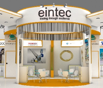 Exhibitway
