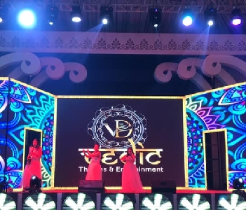 Vedic Entertainment