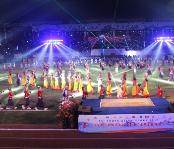 Vibrant Entertainment LLP