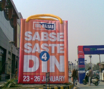 Chirag Marketing
