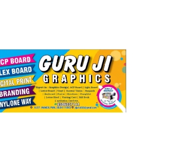 Guruji Graphics