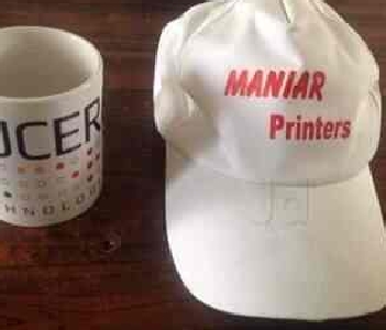 Maniar Printers