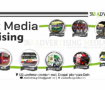 SB Advertising MEDIA